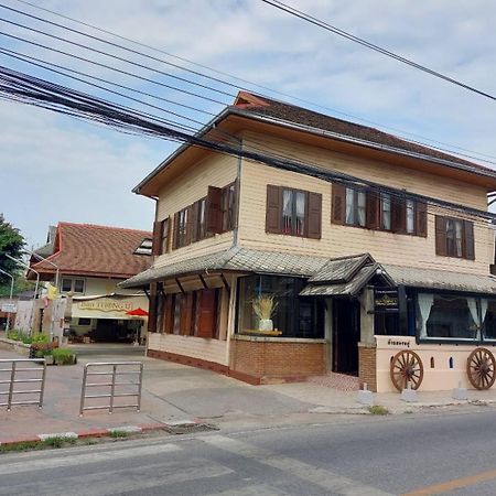 Ban Thong U, The Landmark Чиангмай Экстерьер фото
